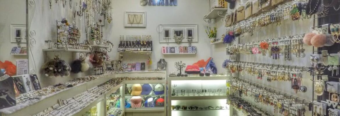 SARIN Accessories